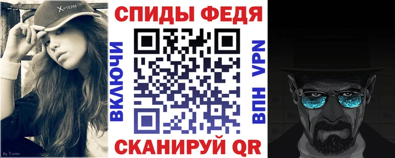 магазин    MEGA   АМФ 98%  Копейск 