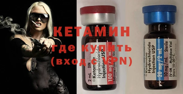 кокс Нея