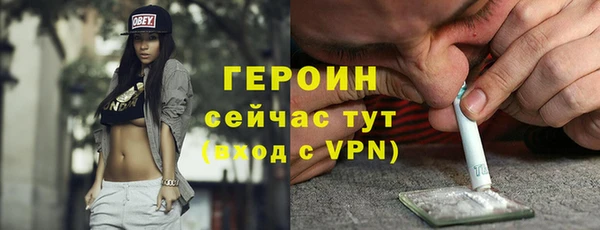 мдма Нефтегорск