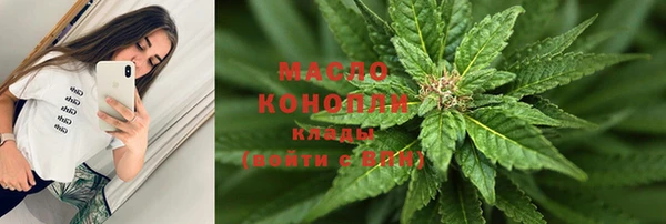 винт Цимлянск