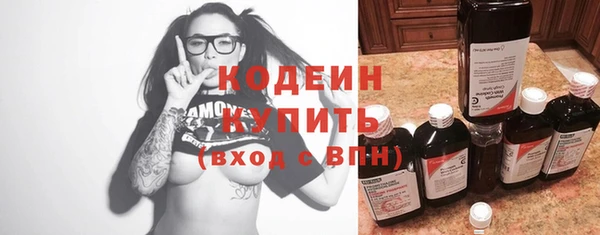 мет Наволоки