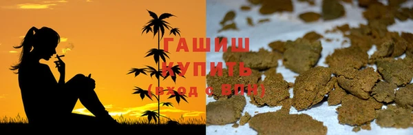 мдма Нефтегорск