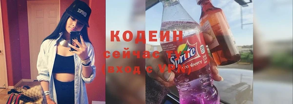 кокс Нея
