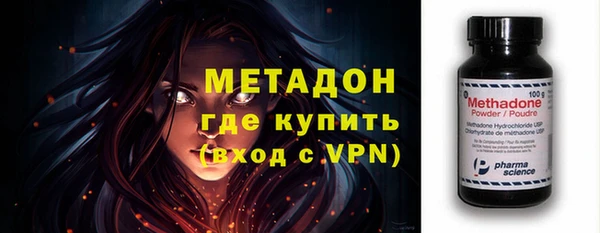 a pvp Хотьково