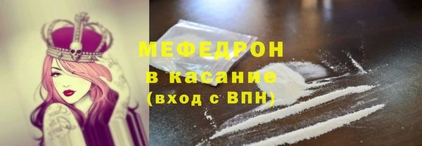 кокс Нея