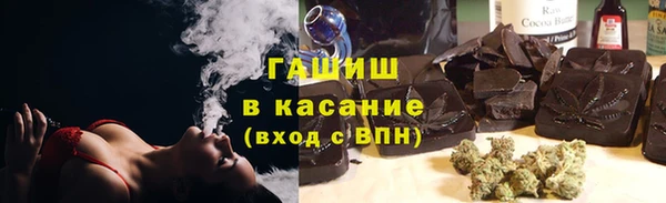 кокс Нея