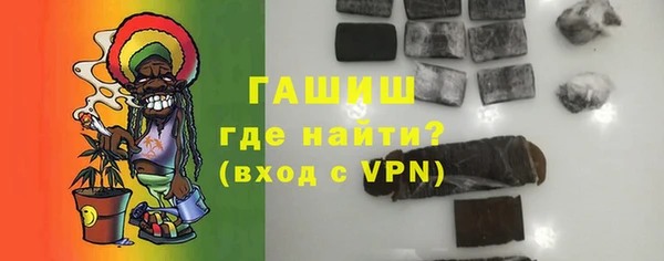 кокс Нея