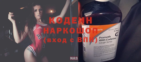 кокс Нея
