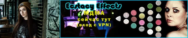 кокс Нея