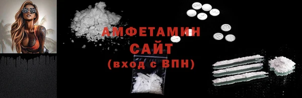 мдма Нефтегорск