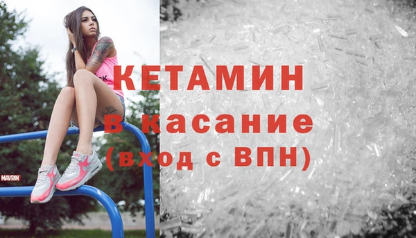 мдма Нефтегорск