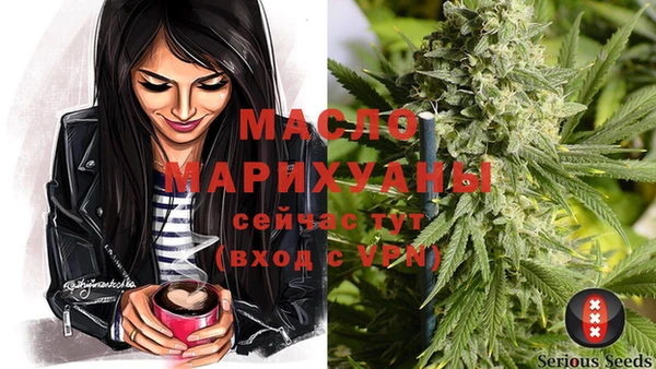 а пвп мука Надым