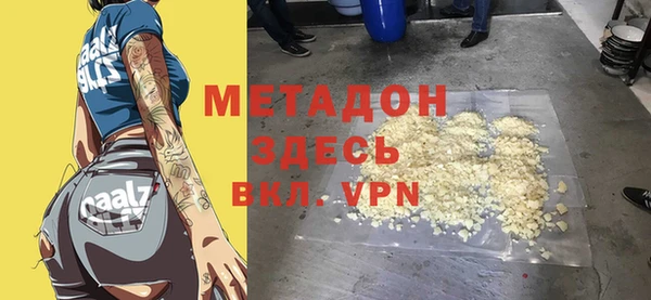 кокс Нея