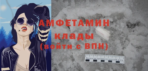 кокс Нея