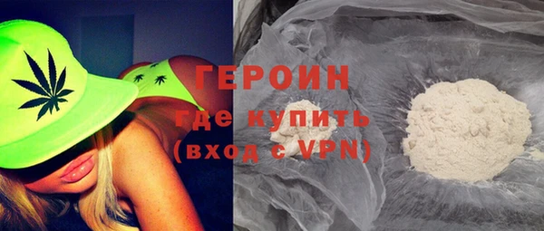 мдма Нефтегорск