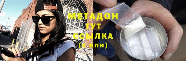 кокс Нея