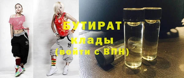 кокс Нея