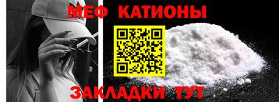 СК Заводоуковск
