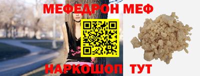 ALPHA-PVP Заволжье