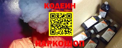 ALPHA-PVP Заволжье