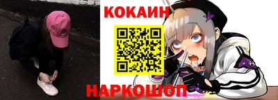 ALPHA-PVP Заволжье