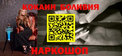 амф Абакан