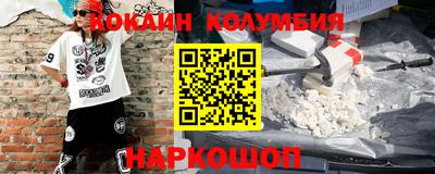 СК Заводоуковск