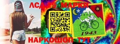 ALPHA-PVP Жуковский