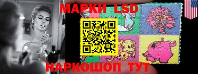 СК Заводоуковск