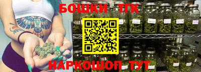 ALPHA-PVP Жуковский
