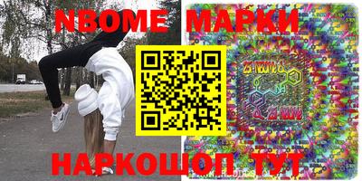 мяу мяу мука Азнакаево