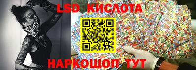 мдпв Абакан