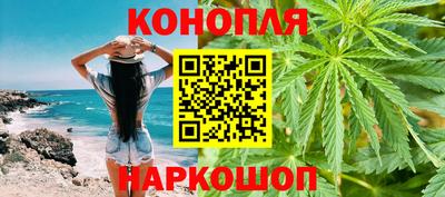 ALPHA-PVP Жуковский