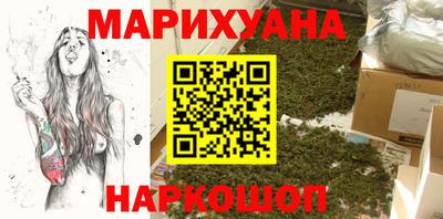 СК Заводоуковск