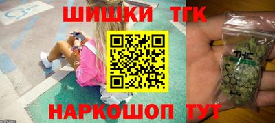 ALPHA-PVP Жуковский