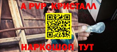 СК Заводоуковск