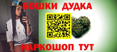 СК Заводоуковск