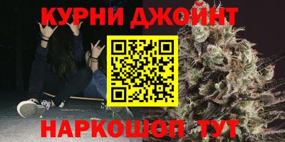 СК Заводоуковск