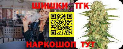 ALPHA-PVP Жуковский