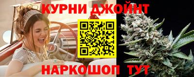 MESCALINE Абинск