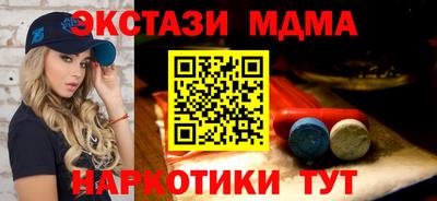 мяу мяу мука Азнакаево