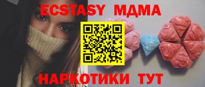 СК Заводоуковск