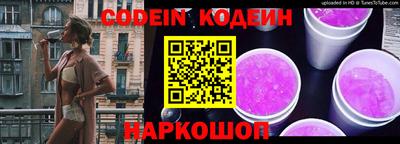 СК Заводоуковск