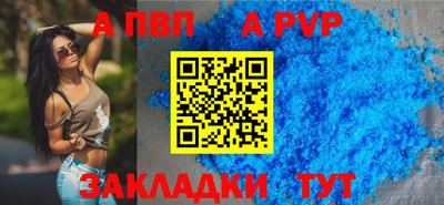 СК Заводоуковск