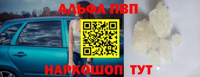 мяу мяу мука Азнакаево