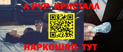 мяу мяу мука Азнакаево