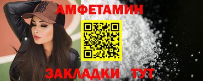 СК Заводоуковск