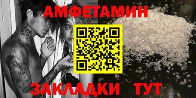 мдпв Абакан