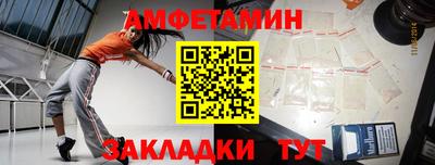 СК Заводоуковск