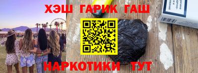 мяу мяу мука Азнакаево